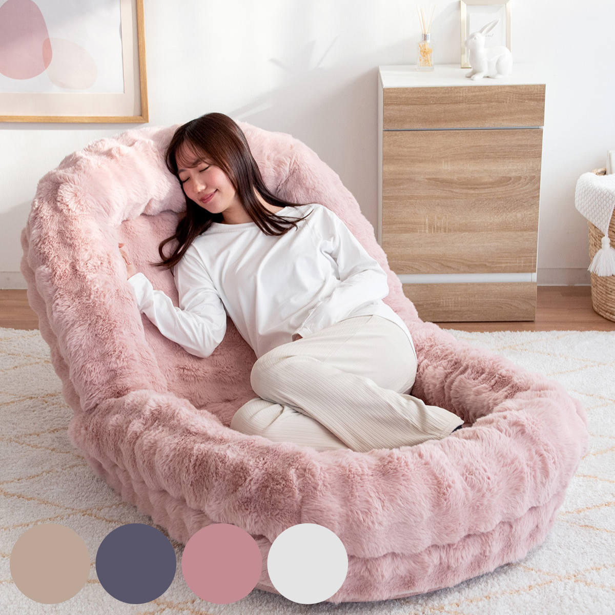 座椅子 1人用 大判サイズ ふわとろソファベッド Foure 3way 2人掛け ソファ ローソファ ソファベッド ハイバック リクライニング 座いす ふわふわ ふんわり 上品 高級感