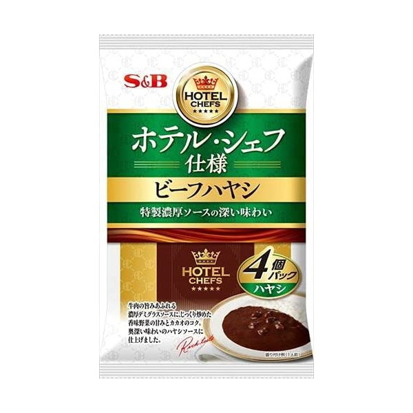 S&B ホテルシェフ仕様 ビーフハヤシ4個 520g 8 メーカー直送 6,066円