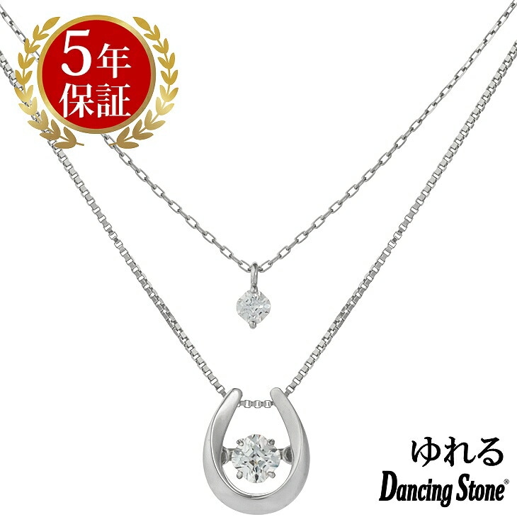 ネックレス レディース クロスフォーニューヨーク ダンシング クロスフォー ペンダント レディース ネックレス ギフト NYP-653 Lucky レディース ネ