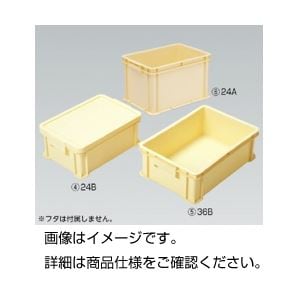 サロモン S/PRO 90 W 23.5cm 8T6683/Cushman 後付けツートンスウェットパーカー クッシュマン