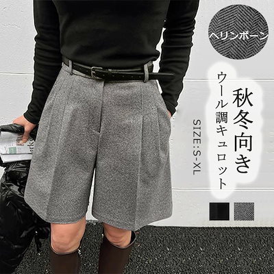 Qoo10] パンツ ハーフパンツ レディース 冬 シ