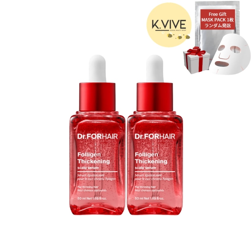 [NEW]フォリゲン シックニング ヘアセラム 50mlx2本 抜け毛ケア 頭皮美容液 ボリューム 栄養集中ケア ボリュームアップ/つむじふんわりケア/ 抜け毛ケア 頭皮ケア/韓国 人気 セラム