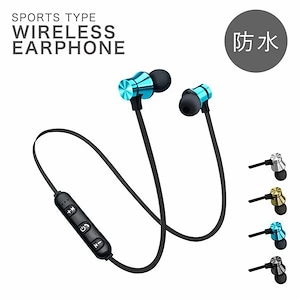 イヤホン ワイヤレスイヤホン イヤフォン ワイヤレス Bluetoothイヤホン Bluetooth