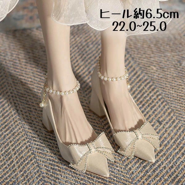 パンプス レディース サンダル お洒落 リボン 歩きやすい チャンキーヒール 太ヒール ハイヒール 安定感 かかとあり 夏 女性 大人 美脚 シューズ ei262t2t2c6