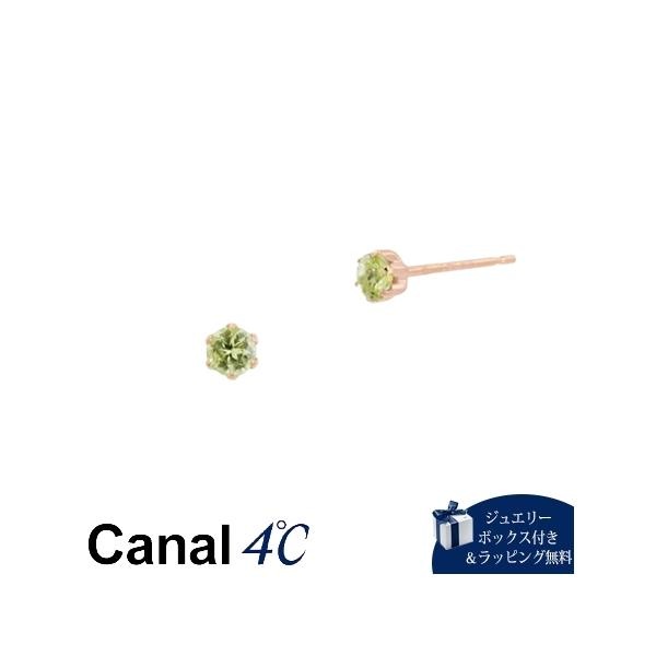 Canal 4℃ アクセサリー K18ピンクゴールド ピアス ペリドット