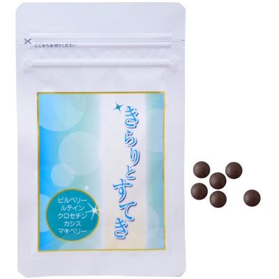 きらりとすてき 90粒入り 快適生活クラブ