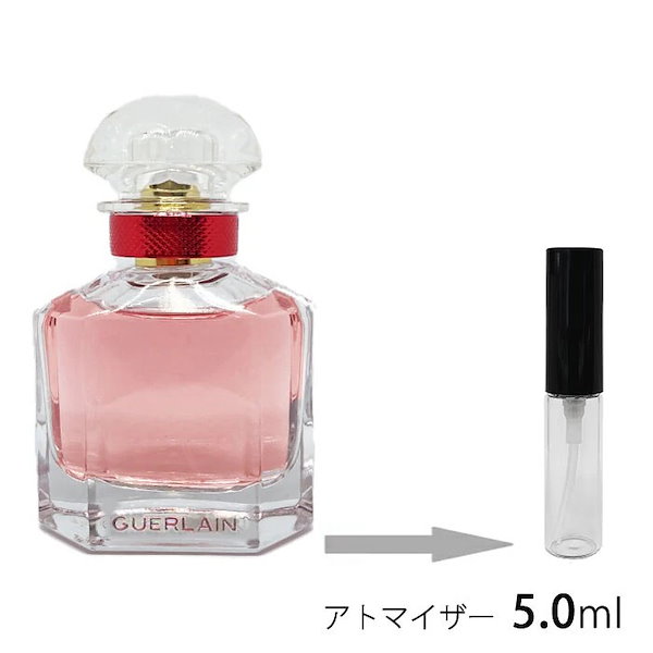 モン ゲラン オーデパルファン 5ml - 香水(女性用)