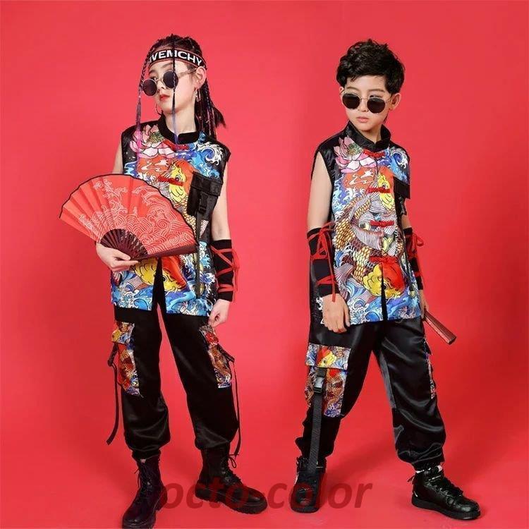 ダンス衣装 子供用 チャイナボタン 発表会 文化祭 男女兼用 キッズ 大量注文OK 和風元素 セットアップ 女の子 男の子 上下セット 演出 ステージ衣装 110cm-170
