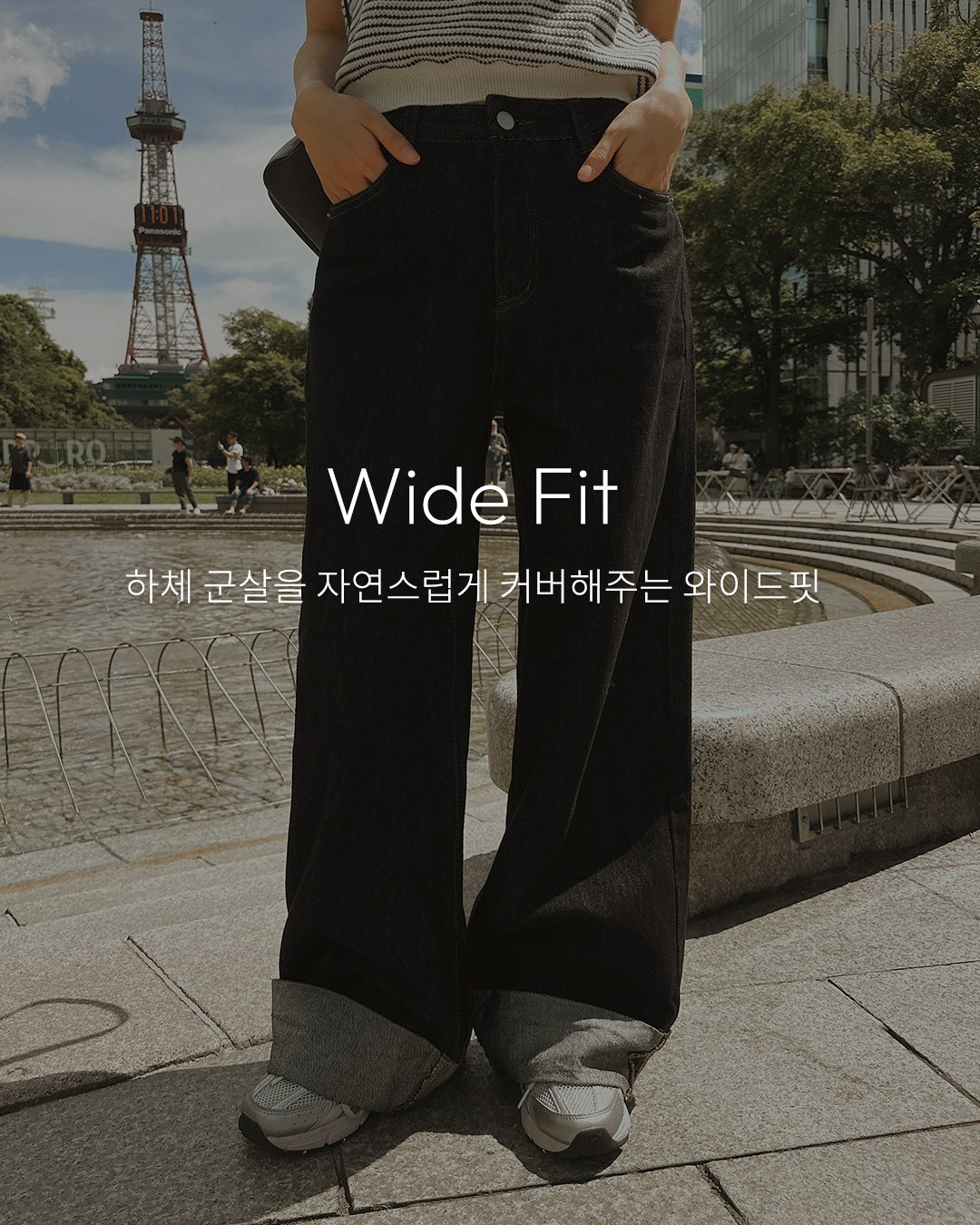 [MADE] ネットロールアップデニムパンツ韓国ファッション レディース