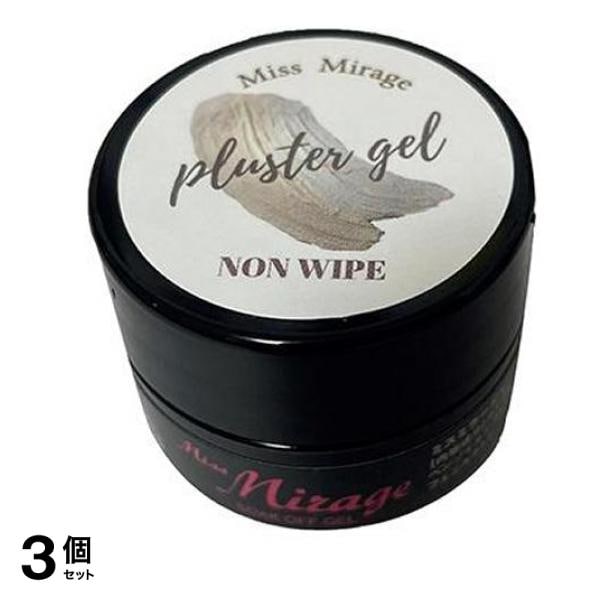 Miss Mirage(ミスミラージュ) プラスタージェル 5g 3個セット