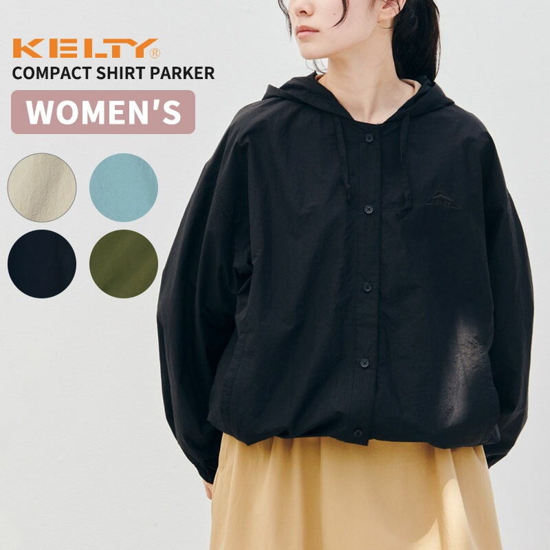 ケルティ レディース ナイロン薄手アウター KELTY コンパクトシャツパーカー アウター 秋冬 アウトドア KE25112006