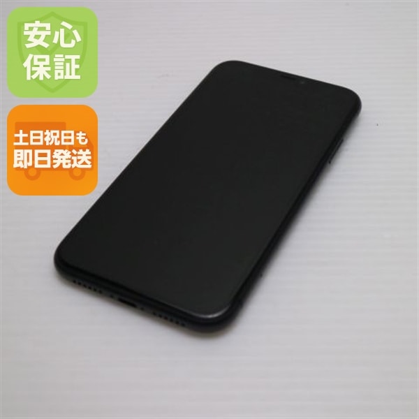 美品 SIMフリー iPhone 11 128GB ブラック スマホ 208