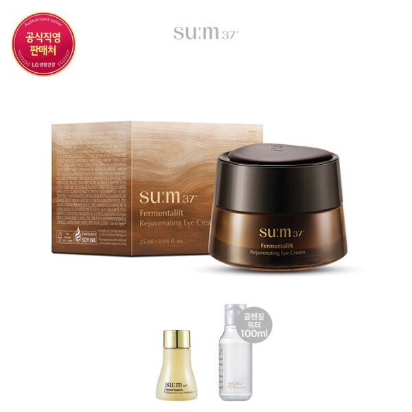 (ロッテ百貨店)(特典+)ファーメンタリフト リジュベネイティング アイクリーム 25ml (贈呈品なくなり次第贈呈終了)