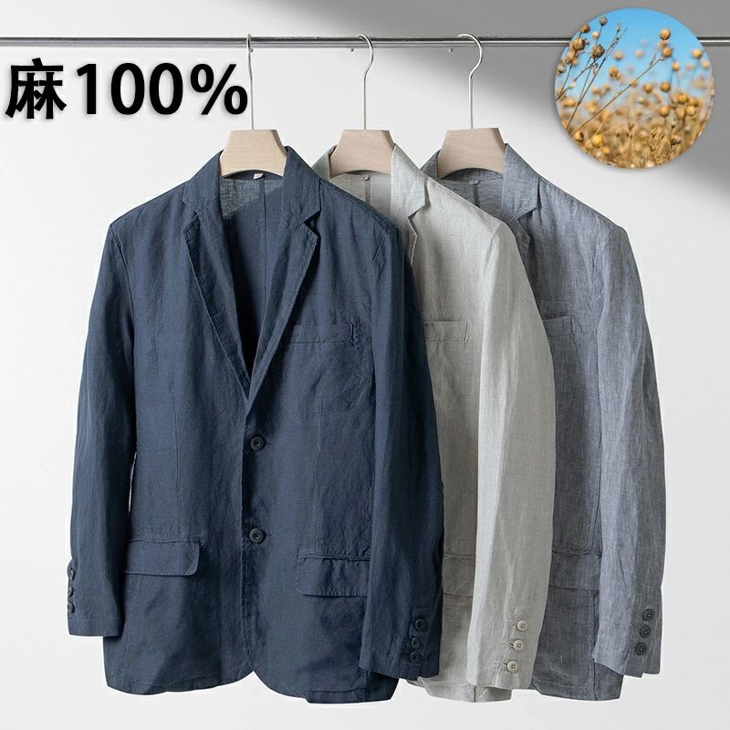 夏 テーラードジャケット メンズ 麻ジャケット 100％麻 リネン アウター 長袖 2つボタン ジャケット リゾート リモートワーク スーツ ライトジャケット カジュアル メンズファッション 自宅勤務