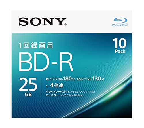 ソニー(SONY) 10枚(地デジ約30時間)録画番組ひとまず保存 ソニー / 10枚入り / ビデオ用ブルーレイディスク / 1回録画用 / BD-R / 1枚あたり25GB(地デジ約3時間) /
