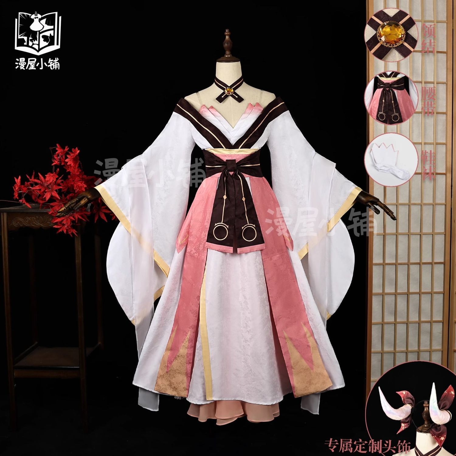 五河琴里cosデート大作戦神威霊装炎魔コスプレ高配合版アニメ衣装女セット 8,128円