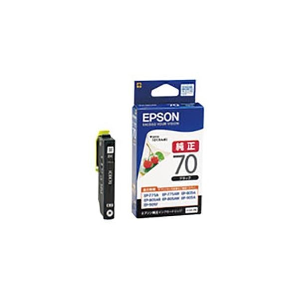 (まとめ) ( 純正品 ) EPSON エプソン インクカートリッジ (ICBK70 ブラック) (×5セット)