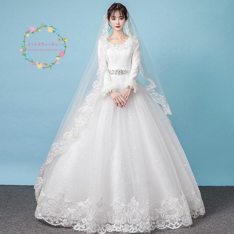 ウェディングドレス 長袖 安い 花嫁 プリンセスラインドレス 結婚式 白 ウエディングドレス ブライダル ドレス 披露宴 二次会 パーティードレス サッシュリボン