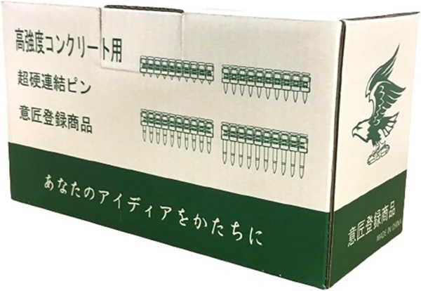 SHHG 鉄骨 連結ピン 15mm 鉄骨用 ガスピン ピンのみ トラックファースト マックス MAX ガスネイラ ガス式鋲打機用 ガス銃 SH2605 精品工房　正峰