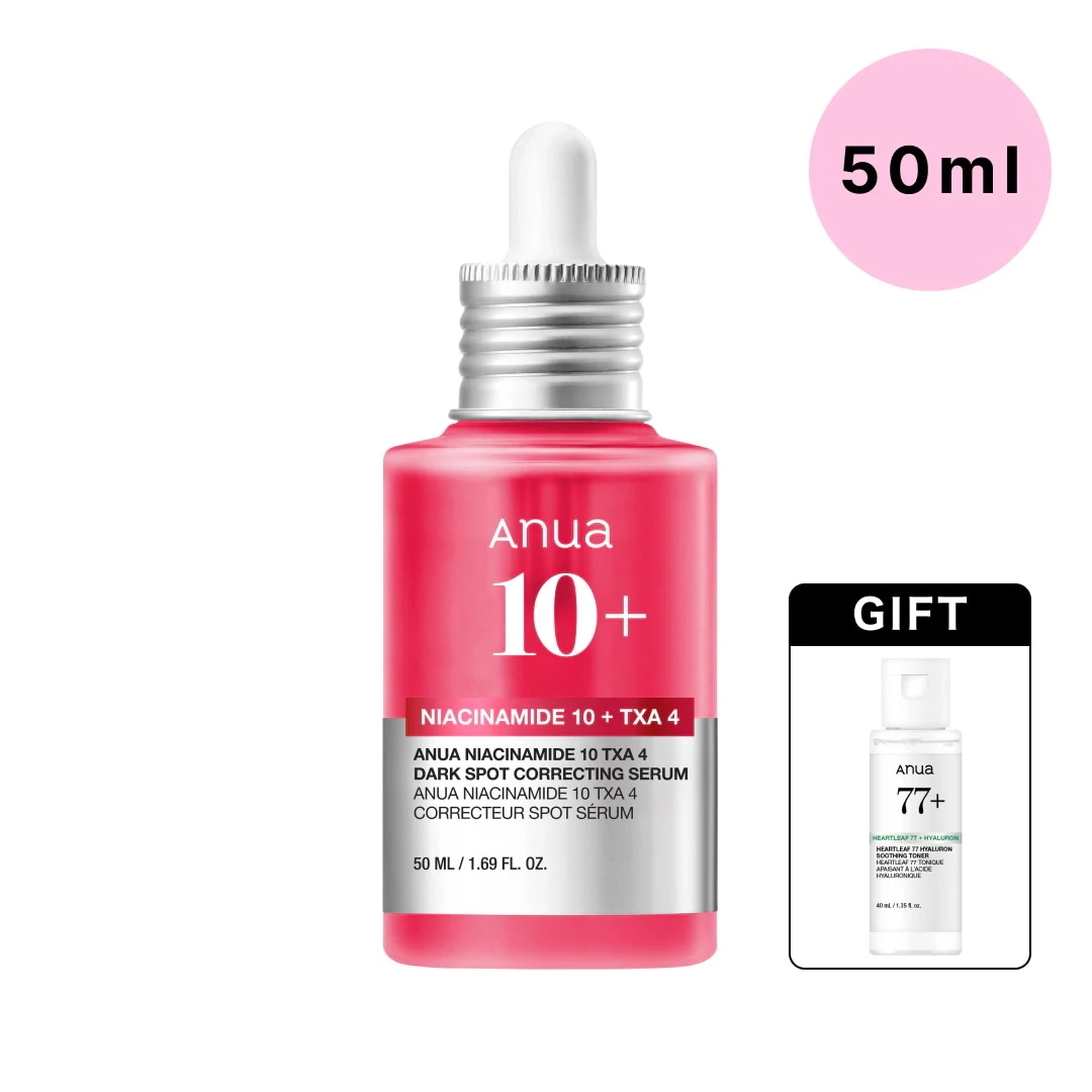 Qoo10] アヌア ダークスポットセラム (ナイアシンアミド : スキンケア