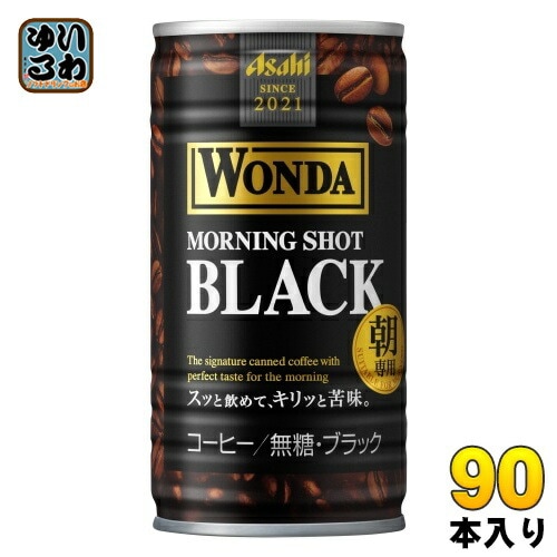 アサヒ ワンダ WONDA モーニングショット ブラック 185g 缶 90本 (30本入×3 まとめ買い) 珈琲 カロリーゼロ 無糖 7,104円