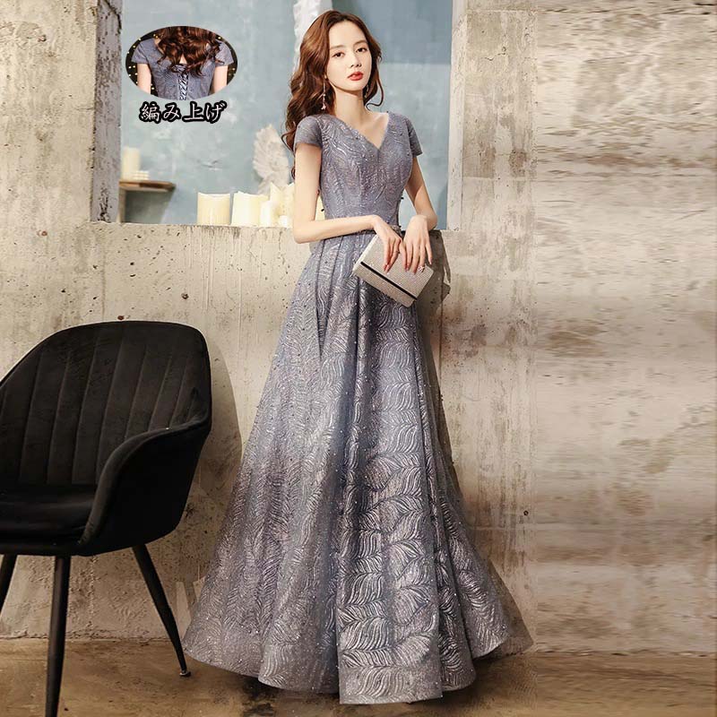 高級感 ロングドレスVネック 演奏会ドレス パーティードレス 結婚式 二次会 花嫁ドレス 宴会 卒入式 同窓会 2次会 イブニングドレス お呼ばれドレス レディースファッション 司会 セクシー 大人気