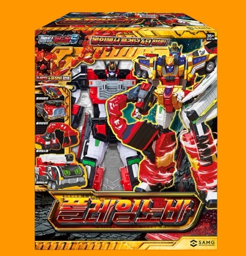 [2025年4月発売] [メタルカードボットS] フレイムノヴァ フレイムノバ 消防車ロボット ヘリコプターロボット フォークレーンロボット