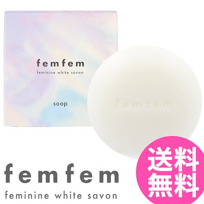 【医薬部外品】薬用 フェムフェム フェミニンホワ...のサムネイル