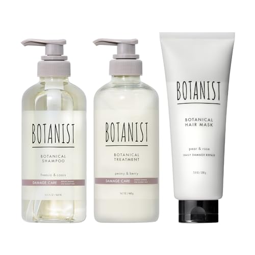 BOTANIST ボタニスト シャンプー トリートメント ヘアマスク 3点 セット ダメージケア デイリーダメージケア