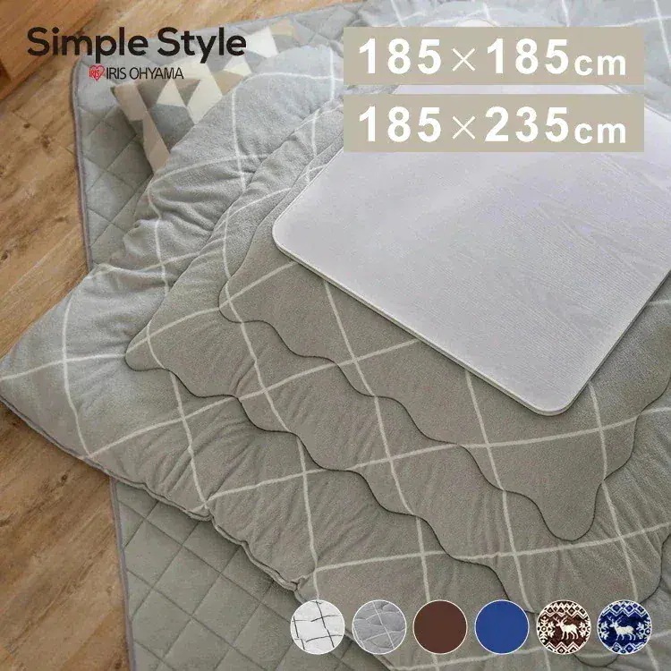 こたつ布団 長方形 正方形 コタツ布団 こたつ布団カバー 長方形 掛け布団 手洗い可能 おしゃれ あったかボリュームこたつ布団 652152L0 RVKF-185 リバーシブル 190240 75 新 4,980円