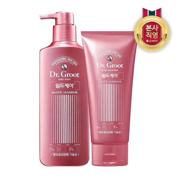 密度ケア 脱毛症 症状緩和 シャンプー 400ml+トリートメント300ml (ジャスミンの香り)
