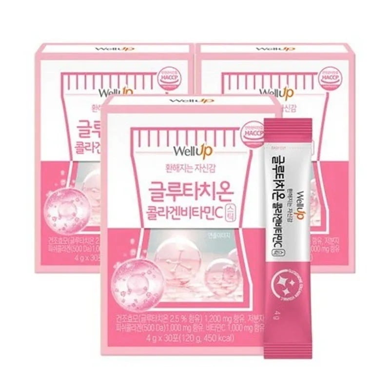 【90日分】Well Up! グルタチオンコラーゲンビタミンCスティック 30包*3箱 グルタチオン コラーゲン サプリ サプリメント 韓国 白玉 乾燥肌 保湿 人気
