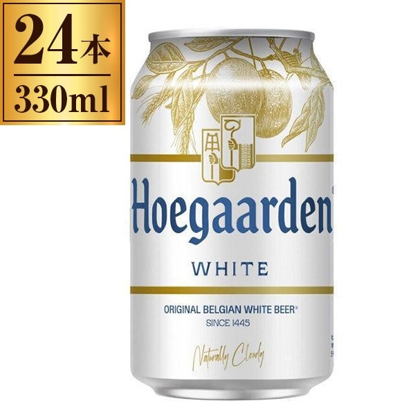ABインベブジャパン ヒューガルデン・ホワイト 缶 330ml ×24