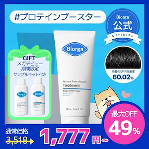 韓国 人気 Cemenzal セメンザル アール クリーム 新品 Qoo10] pharmesthetic コナピディル セメンザルライト クリーム