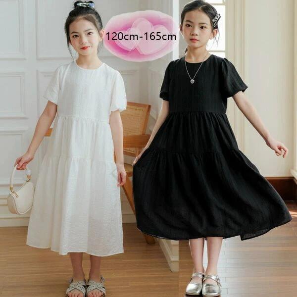 韓国子供服 キッズ ワンピース 黒 白 ワンピ 女の子 ワンピース ブラック ホワイト 半袖 ワンピー 子ども服 ミディアム丈ワンピース リゾート 記念日 撮影写真 着 オシャレ 可愛い ワンピー ワ