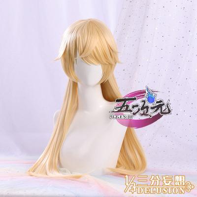 【フェスティバル限定】ハロウィン レディース ウィッグ イベント用品 パーティー　原神　コスプレ　フィッシュル　極夜真夢 ウィッグ