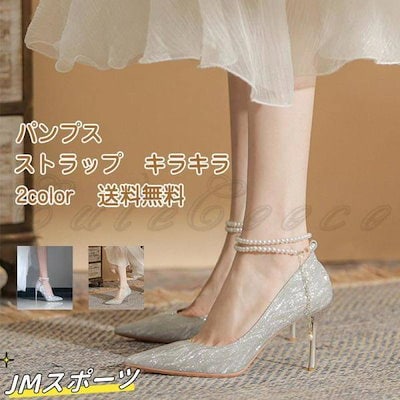 BIRKS】 【純銀/ガラス】フローラルのコースター 8枚 スターリング