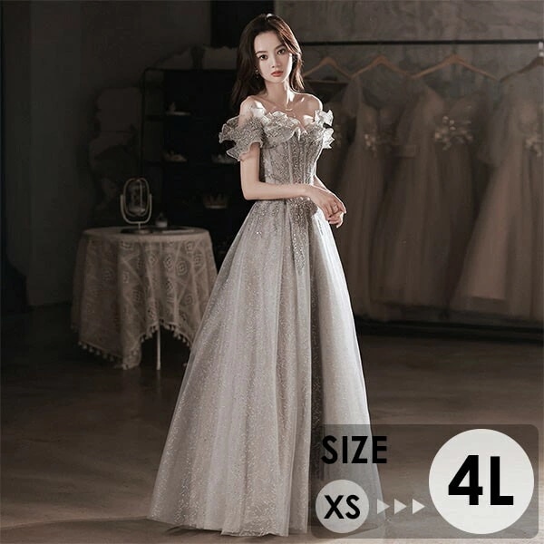 ロングドレス オフショルダー 演奏会 大人 ピアノ 発表会 ワンピース 袖付き キラキラ ドレス フリル 半袖 成人式 同窓会 演奏会ドレス Aライン 結婚式 ステージドレス 二次会 花嫁 母親 パー