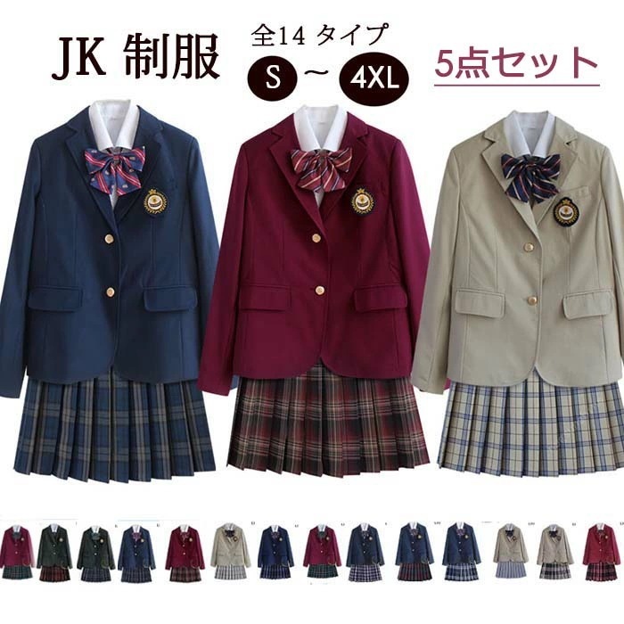 今だけ！卒業式 スーツ 女の子 韓国 JK制服 スカートスーツ ギフト 14タイプ 入学式 大きいサイズ 中学生 ジャケット 卒服 高校生 女子高生 子供服 5点セット ゆったりサイズ フォーマルスー 5,737円
