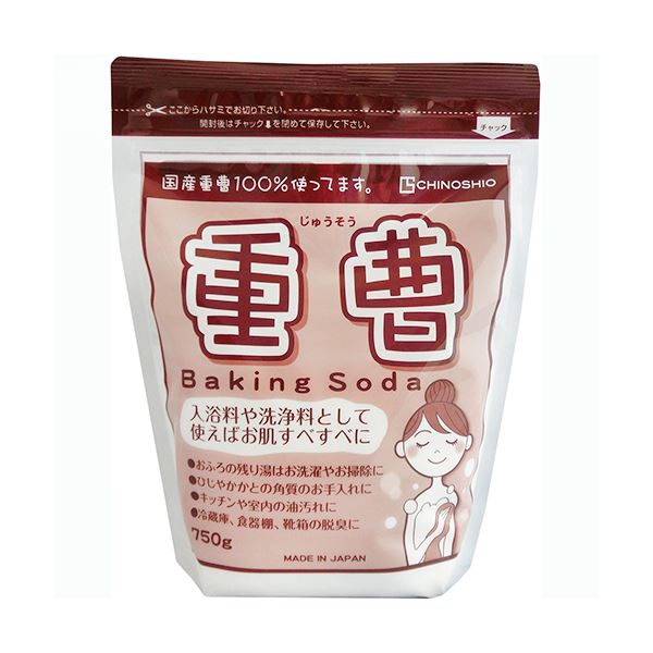（まとめ）地の塩社 国産重曹100% 750g 1パック[x20セット] 9,428円