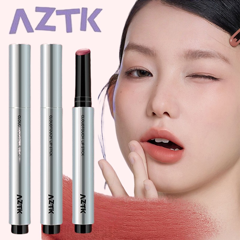 Qoo10] AZTK 【SNSで話題沸騰】 リップ リップエナ : ポイントメイク