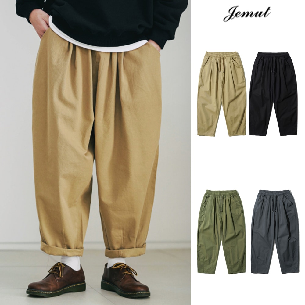 [JEMUT] Scone(FW) Wide Balloon Pants