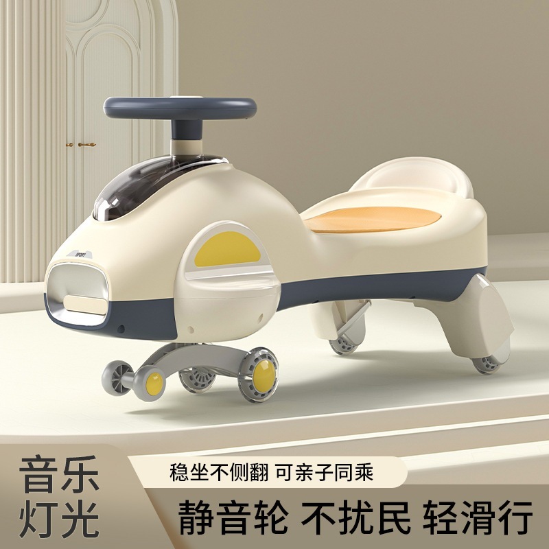 新しい子供用ツイストカー 1 歳男性と女性のベビースクーター音楽おもちゃヨーヨー車横転防止供給付き
