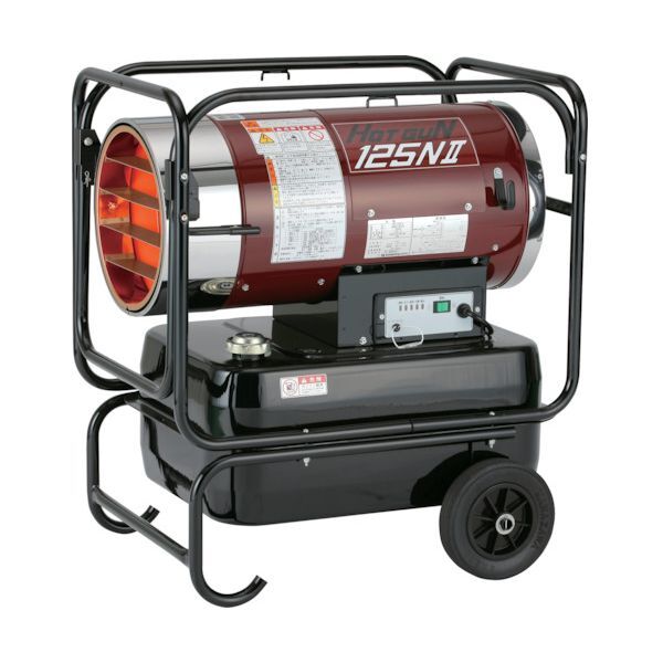 HG125N2 熱風オイルヒーター ホットガン HG125N2 メーカー直送