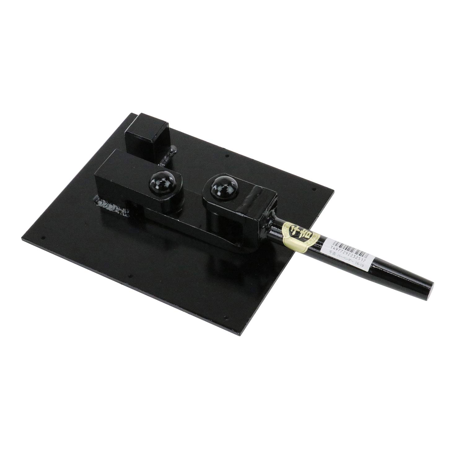 バーベンダー 9-13mm