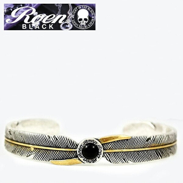 【即納】Roen BLACK ロエン ブラック フェザー バングル ブレスレット オニキス シルバー/イエローゴールド ストーン RO-303 RoenBLACK ロエンブラック 天然石