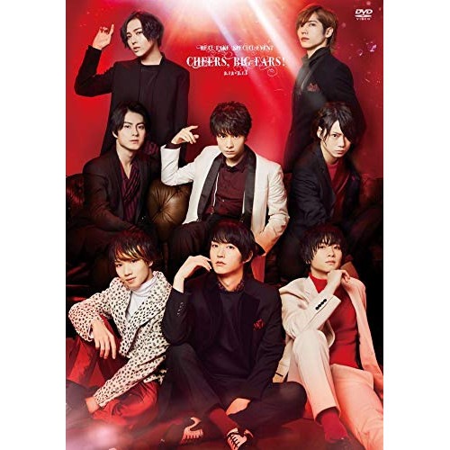 REALFAKE SPECIAL EVENT Cheers Big ears.. ／ 荒牧慶彦 (DVD) KIBM-845