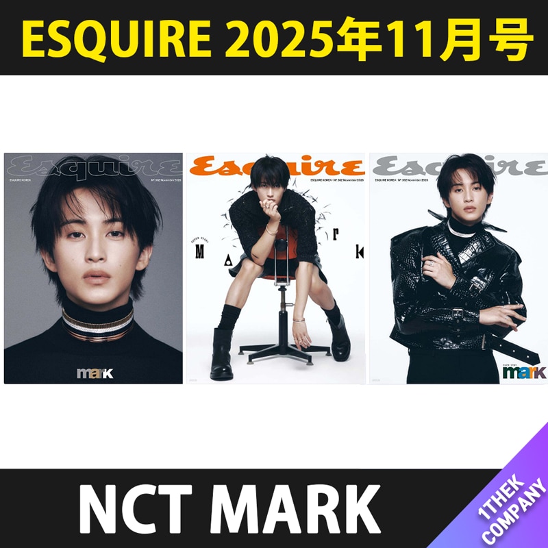 （３種セット）[和訳] ESQUIRE 2025年11月号 表紙：NCT MARK