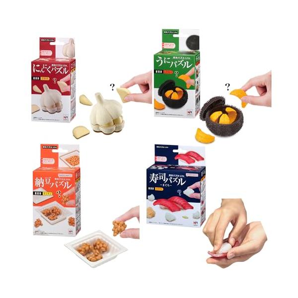 ラッピング対応 /解体パズルシリーズ (解体パズルLite, 解体パズルLite 4点セット)