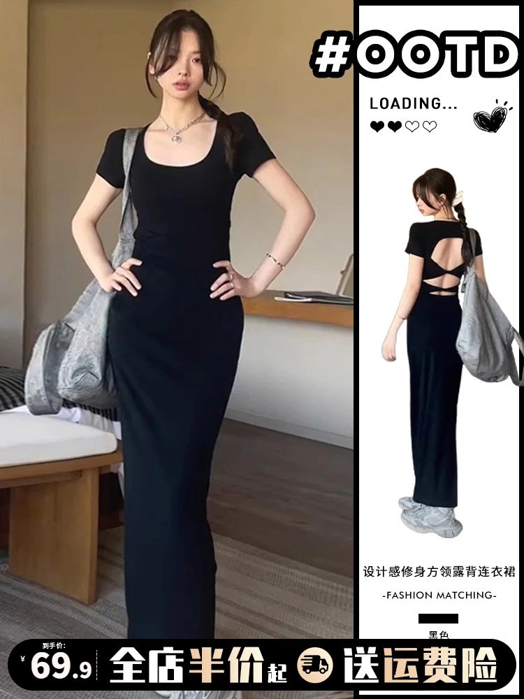 女性用ヘボン式フレンチブラックバックレスドレス 2024年夏ハイエンドスリットスリムヒップロングスカート